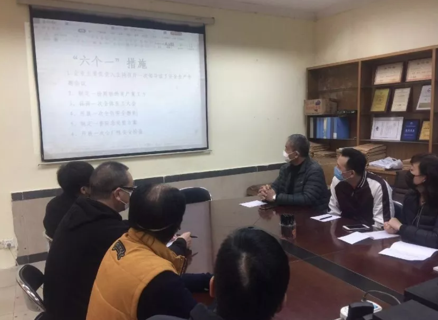 桃園抗“疫”進行時丨做細做實疫情防控工作，科學有序做好復工準備